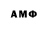 ГАШИШ VHQ Arielle BC