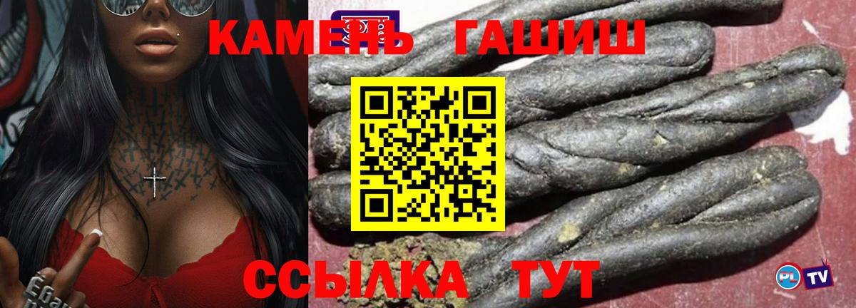  COCAIN Ступино