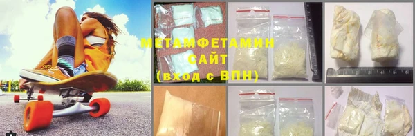 индика Саяногорск