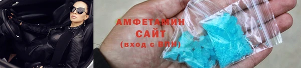 COCAINE Богородск