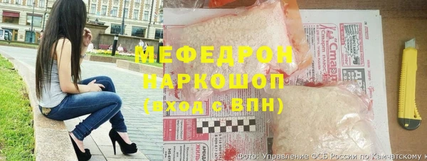 наркотики Богородицк