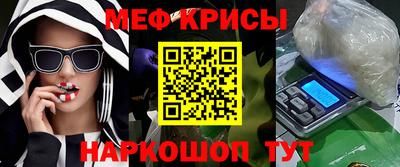 ALPHA-PVP Гай