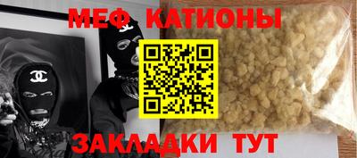 гашишное масло Гатчина