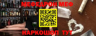 ALPHA-PVP Гай