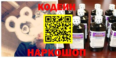 гашишное масло Гатчина