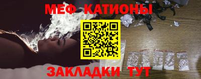 ALPHA-PVP Гай