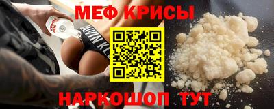 ALPHA-PVP Гай