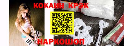 ALPHA-PVP Гай