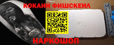 гашишное масло Гатчина