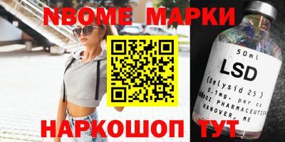 СК Гагарин