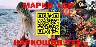 СК Гагарин