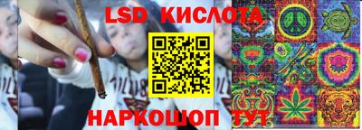 гашишное масло Гатчина