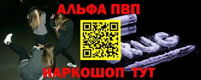 гашишное масло Гатчина
