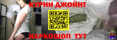 ALPHA-PVP Гай