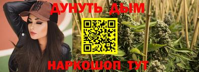 СК Гагарин