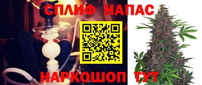 ALPHA-PVP Гай