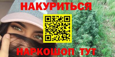 ALPHA-PVP Гай