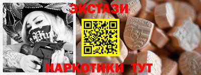 СК Гагарин