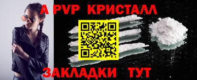 СК Гагарин