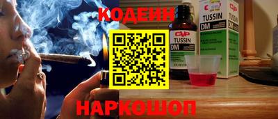 гашишное масло Гатчина