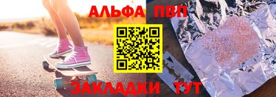 СК Гагарин
