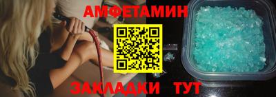 ALPHA-PVP Гай