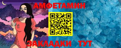 гашишное масло Гатчина