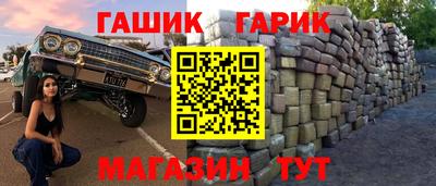 СК Гагарин