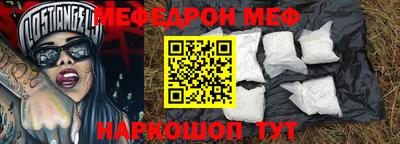 СК Гагарин