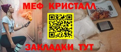 ALPHA-PVP Гай