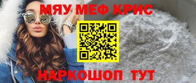 СК Гагарин