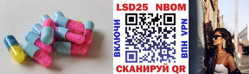 LSD-25 экстази кислота  где продают наркотики  Ступино 