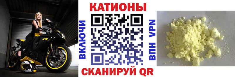 дарк нет как зайти  ОМГ ОМГ зеркало  Ступино  МЯУ-МЯУ mephedrone 