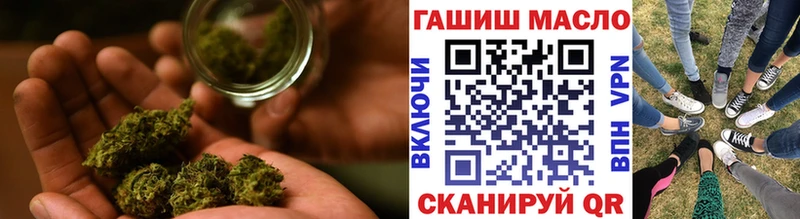 Дистиллят ТГК жижа  Ступино 